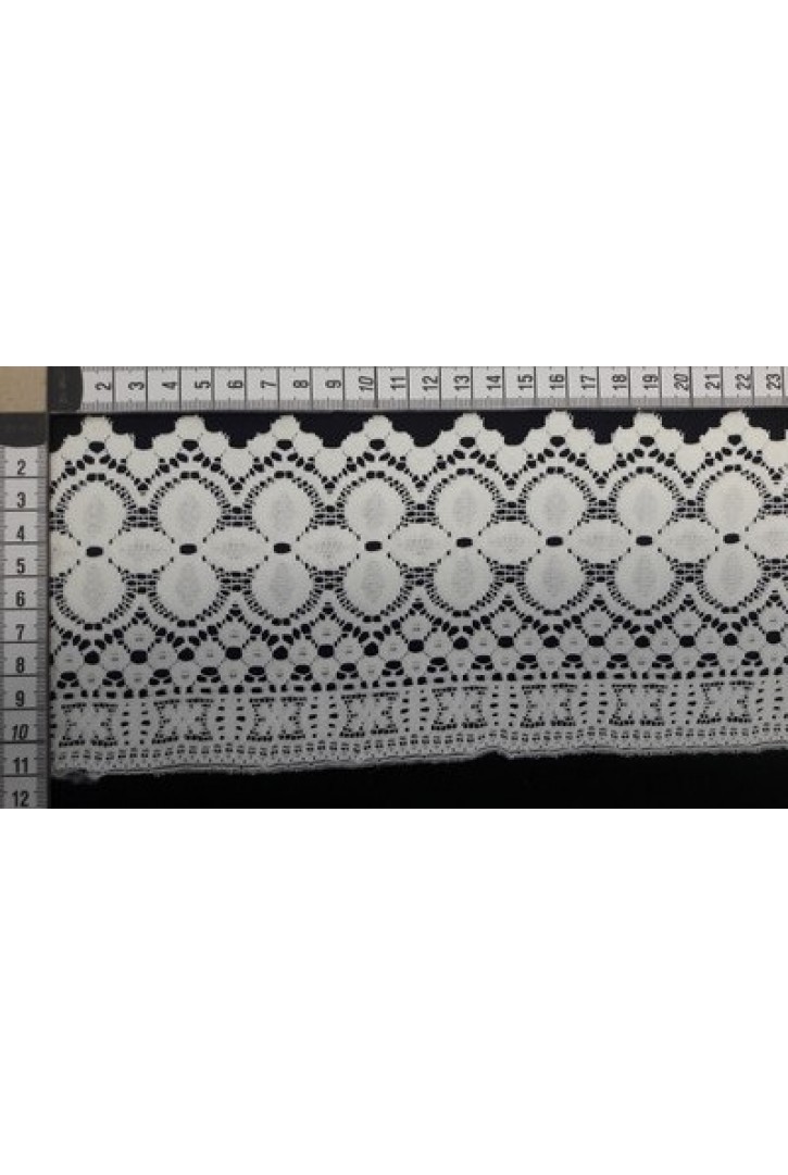 Ham Güpürümsü Yerli Polyester Brode Bant