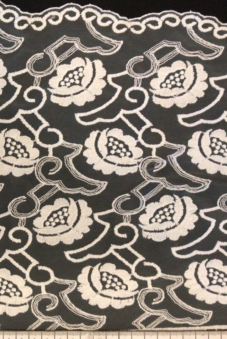 Ham Yapıda Tül Üzeri Yerli Brode