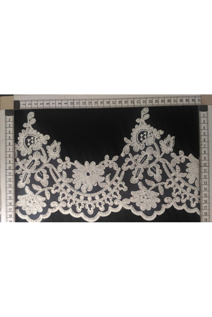 Ham Kordlu Brode Bant