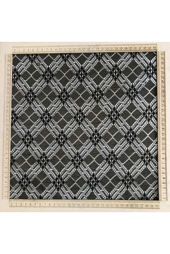 Hakî Naylon Dantel, Yerli, 150 cm