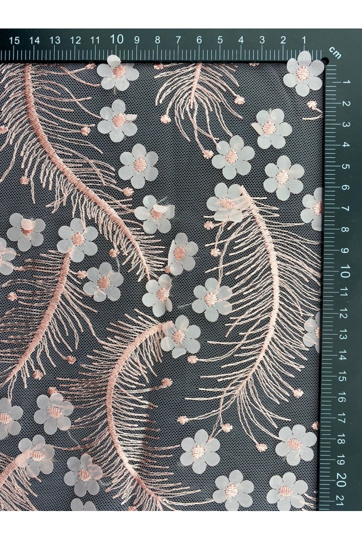 Krem Renkli 3 Boyutlu Tül Brode