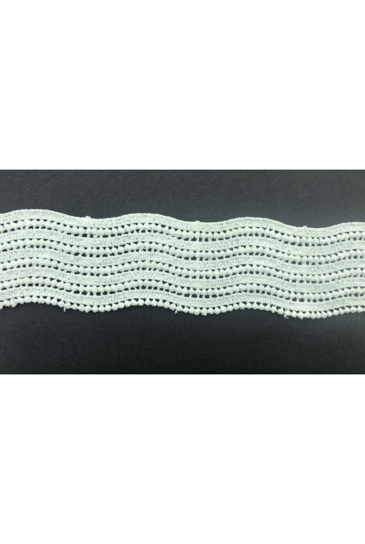 Ham Mat Polyester Şerit - 4,5 cm