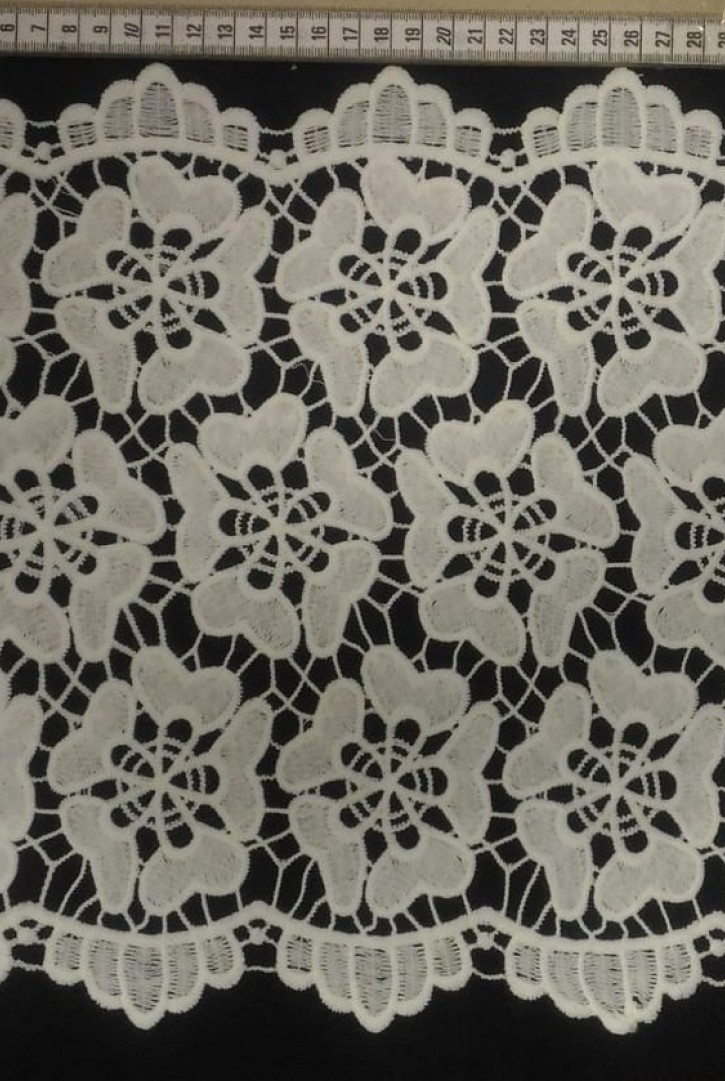 Ham Güpür Brode Bant