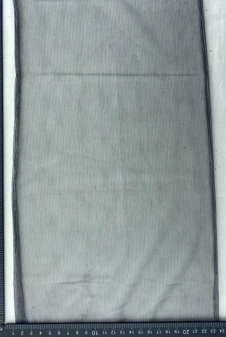 Giri Renk Polyester Tül Kumaş - 155 cm