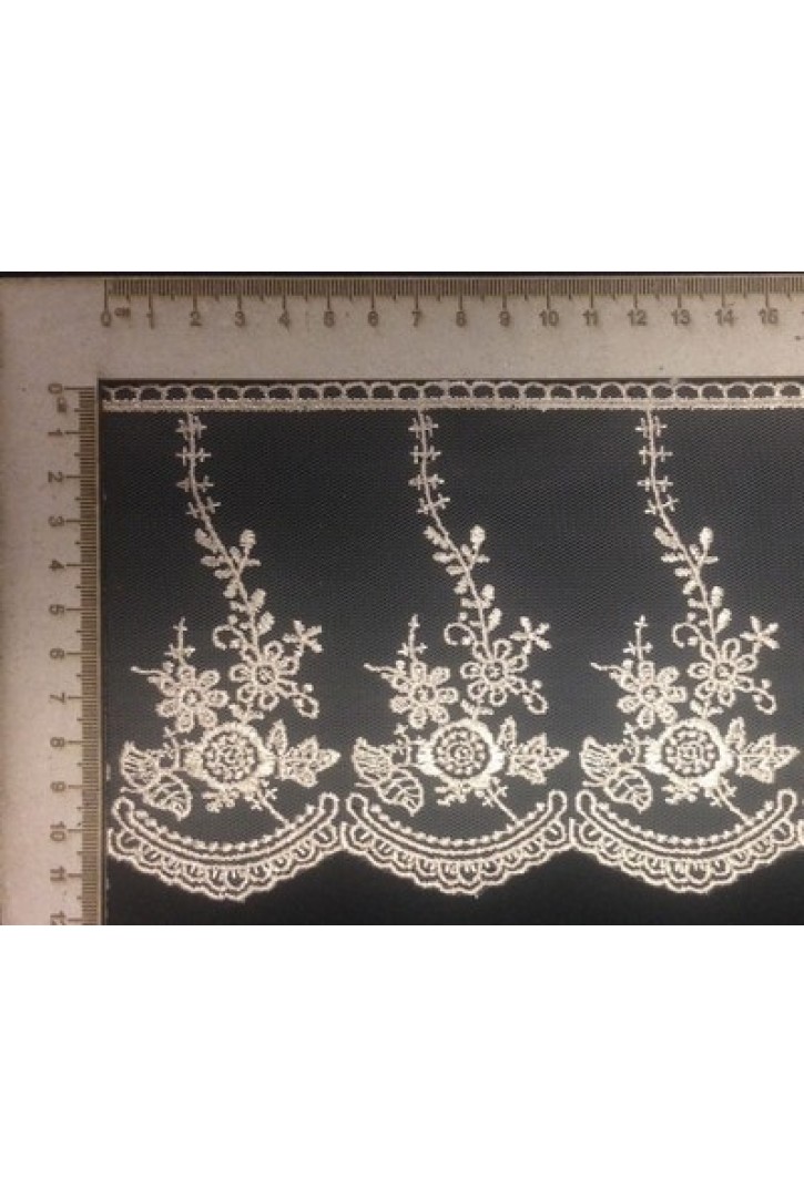 Brode Bant Tül Üzeri Mat Polyester Krem Kumaş 55 cm