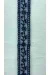 Lacivert Tül Üzeri Brode Bant