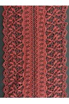 Bordo Mat Polyester Güpür Brode Bant - 20 cm