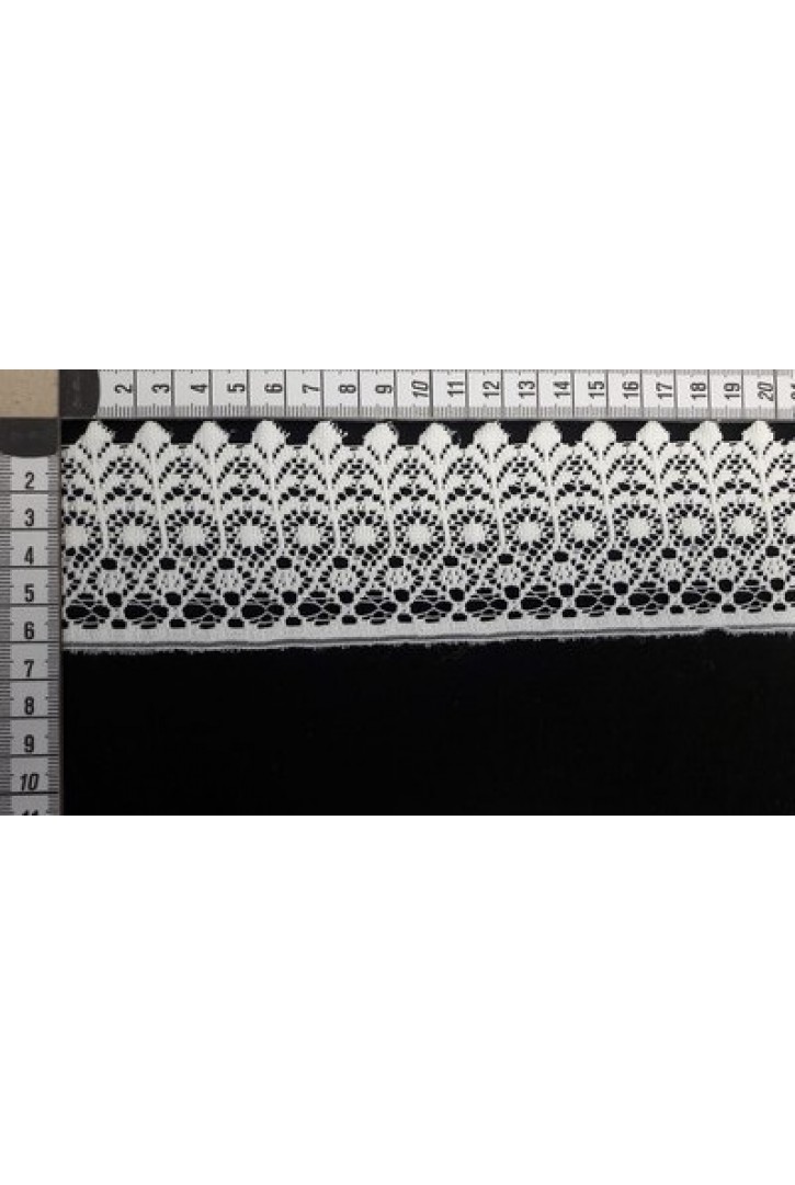 Ham Yapıda Güpürümsü Polyester Yerli Brode Bant