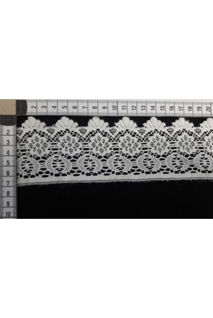 Ham Güpürümsü Yerli Brode Bant, Polyester