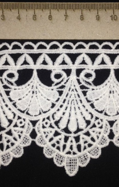 Brode İthal Güpür Bant Mat Polyester Siyah