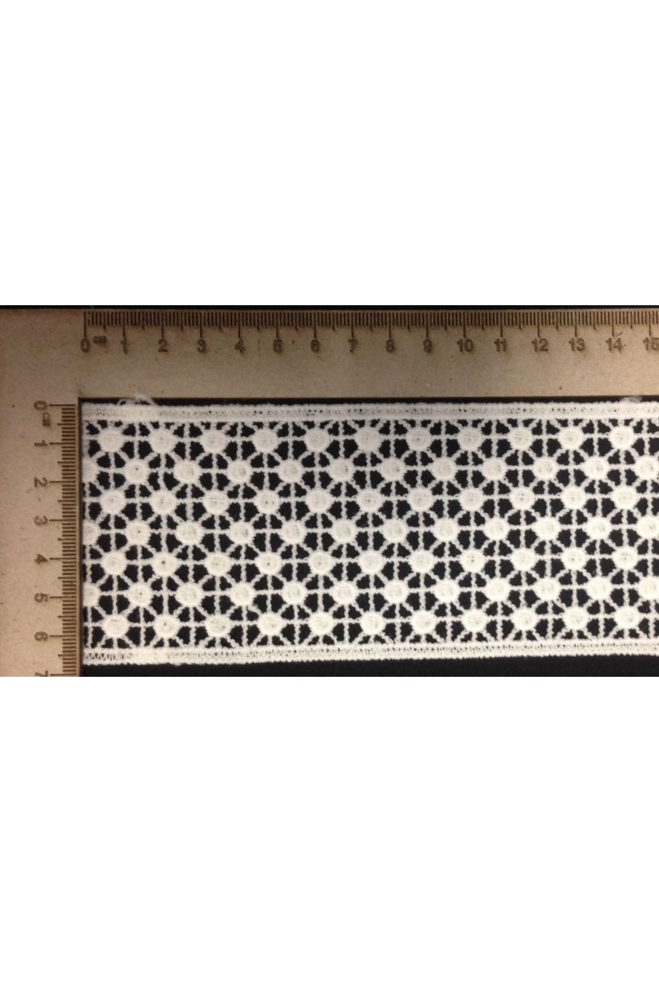 Ham İthal Güpür Brode Bant, Mat Polyester