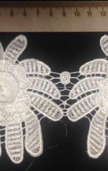 Ekru İncili Parlak Polyester Güpür Brode Bant