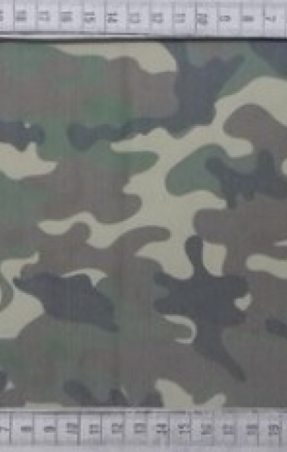 Beyaz Baskılı Likralı Tül Üzeri Polyester Dantel - 150 cm