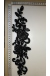 Siyah Kordlu Aplik Brode, Yerli, 29 cm