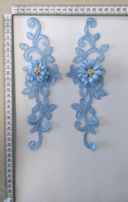 Kordlu Düz Siyah Aplik Brode, Yerli Polyester