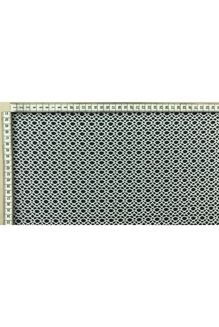 Ekru Naylon Likralı Dantel