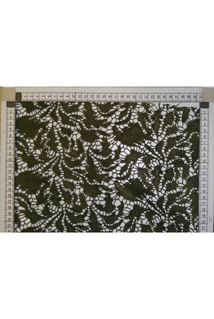 Ham Yapıda Mat Güpür Dantel Bant