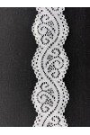 4,5 cm Off White Likralı İthal Dantel Bant